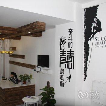 西安爱尚主题酒店西工大店酒店提供图片