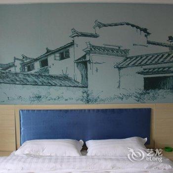 西安爱尚主题酒店西工大店酒店提供图片