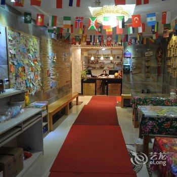 长白山东悦国际青年旅舍酒店提供图片