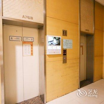 西安钟楼星座公寓酒店酒店提供图片