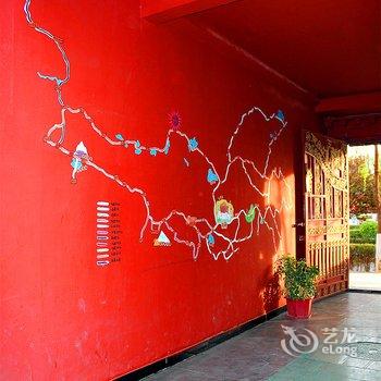 拉萨冰河时代旅行青年旅舍酒店提供图片