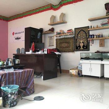 拉萨大师兄的小铺子住宿酒店提供图片
