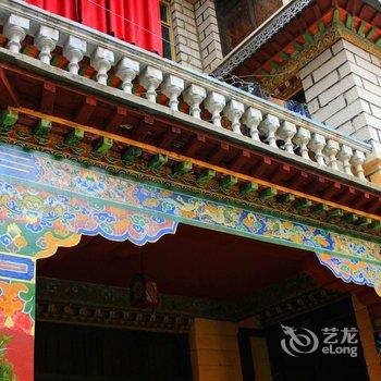 拉萨冰河时代旅行青年旅舍酒店提供图片