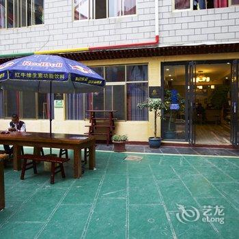 拉萨冰河时代旅行青年旅舍酒店提供图片