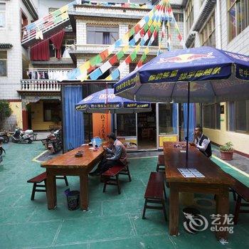 拉萨冰河时代旅行青年旅舍酒店提供图片