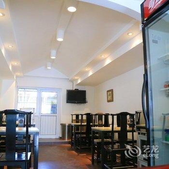 锦州澜庭商务宾馆火车站店酒店提供图片