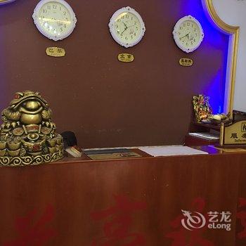 新乡兰亭快捷宾馆酒店提供图片