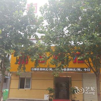 开封菊园快捷宾馆(清明上河园店)酒店提供图片