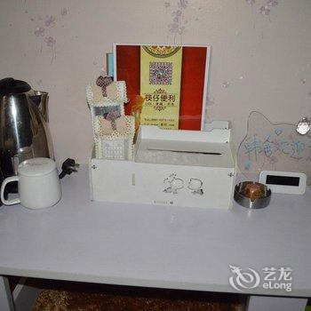 信阳师范精品主题宾馆酒店提供图片