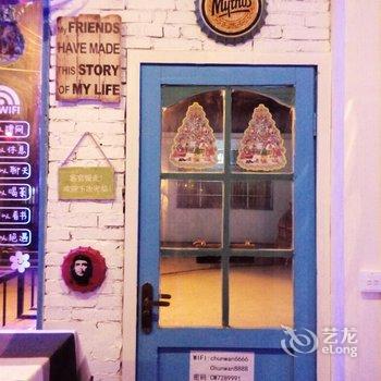 恩施纯玩驿站利川店酒店提供图片