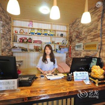 长白山东悦国际青年旅舍酒店提供图片