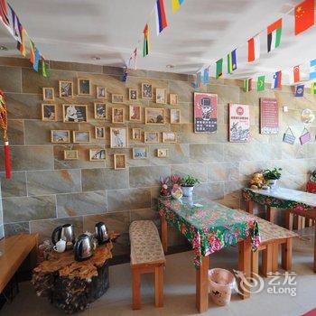 长白山东悦国际青年旅舍酒店提供图片