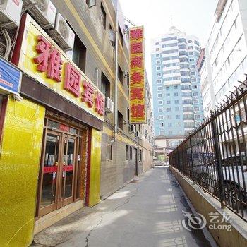 兰州市雅园商务宾馆酒店提供图片