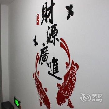 铁岭天缘旅馆酒店提供图片