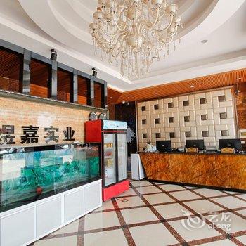 蓝田煜嘉假日酒店酒店提供图片