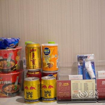 嵊州豪城精品宾馆酒店提供图片