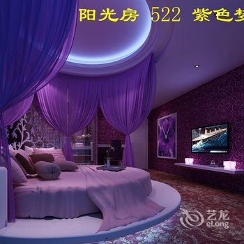 衡阳初爱情侣酒店酒店提供图片