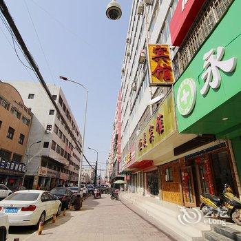兰州恒美宾馆酒店提供图片