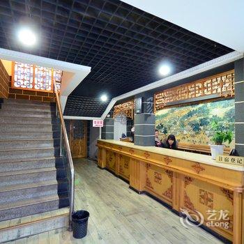 孝感根据地商务会馆酒店提供图片