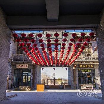 大庆北国温泉古街客栈酒店提供图片