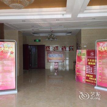 新乡获嘉瑞丰源温泉假日酒店酒店提供图片