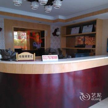 南靖县荣祥商务宾馆酒店提供图片