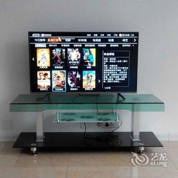 营口市鞍钢公寓酒店提供图片