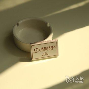 湖州织里紫荆商务宾馆酒店提供图片