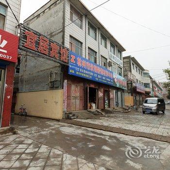 林州宜居快捷宾馆酒店提供图片