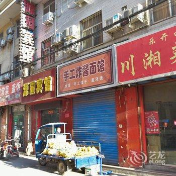 运城市源园宾馆酒店提供图片