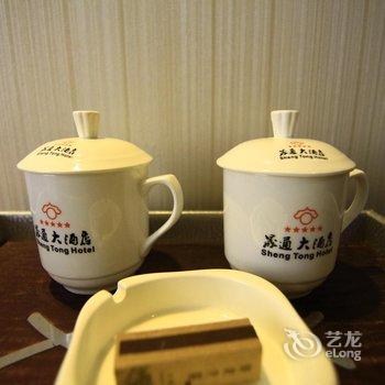 丽江晟通大酒店酒店提供图片