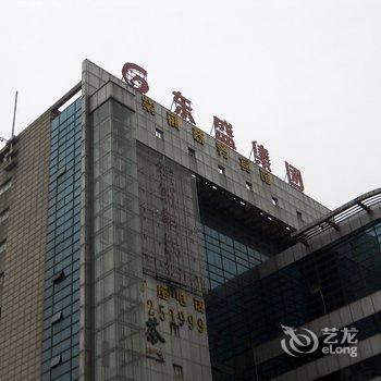 湖州织里紫荆商务宾馆酒店提供图片