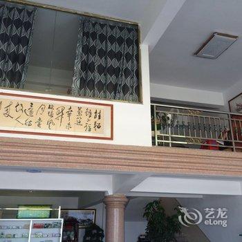 漳州安馨宾馆酒店提供图片