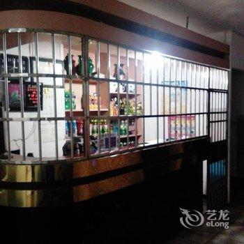 嘉鱼海天宾馆酒店提供图片