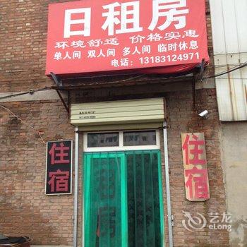 焦作火车站日租旅社酒店提供图片