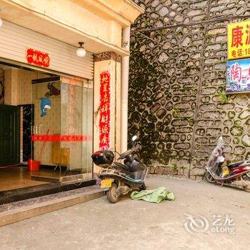 福安陶然居宾馆酒店提供图片