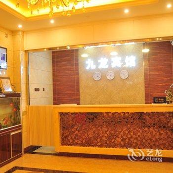 株洲九龙主题宾馆酒店提供图片