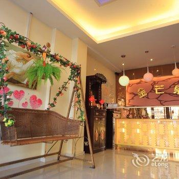 葫芦岛金芒果时尚主题宾馆酒店提供图片