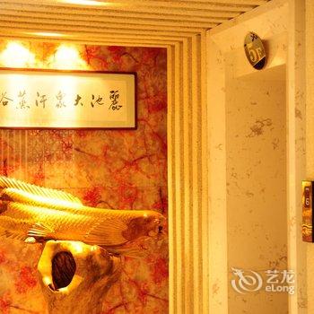 吉林丽池大众汗蒸浴池客房部酒店提供图片