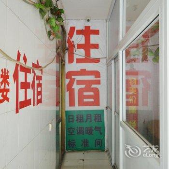 石家庄如意旅馆酒店提供图片