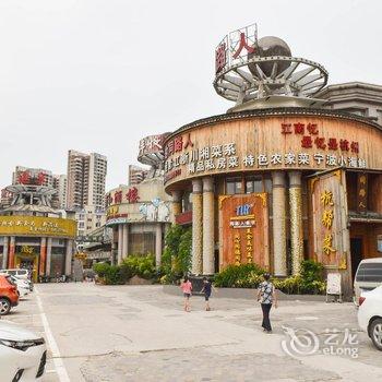 泉州鑫泰快捷酒店酒店提供图片