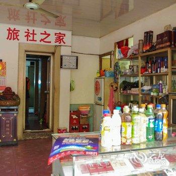 蚌埠温馨旅社酒店提供图片