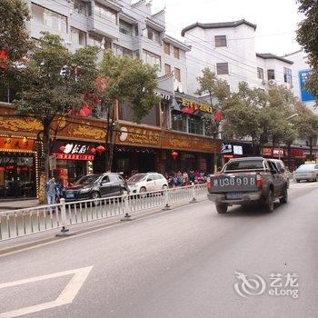 湘西名都大酒店酒店提供图片