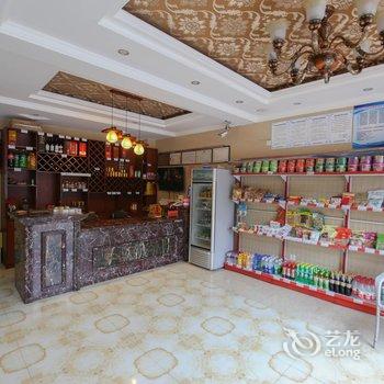 峨眉山方圆饭店酒店提供图片