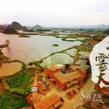 普者黑湖水雲天酒店酒店提供图片