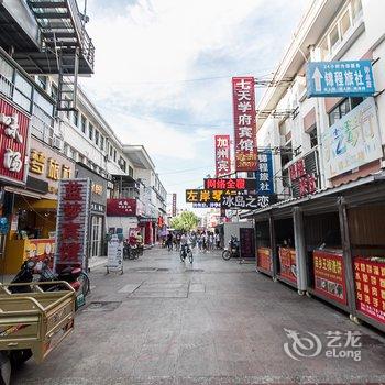 蚌埠锦程旅社酒店提供图片