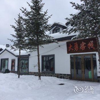 雪乡王新丽家庭旅馆酒店提供图片