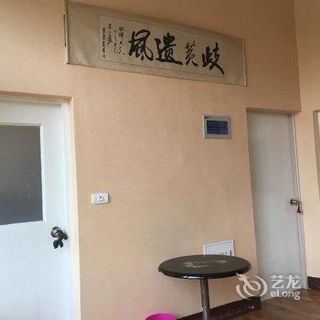 晋中康乐第客栈酒店提供图片