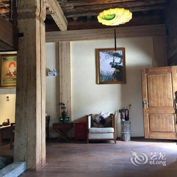 稻城四季莲花藏文化精品客栈酒店提供图片