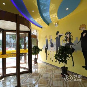 艾尚520精品酒店(涿州店)酒店提供图片
